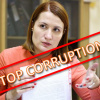 Ольга Стефанишина