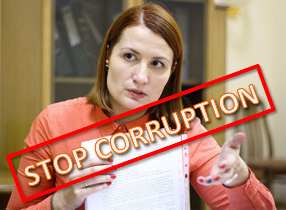 «Стефанишину — за решетку! Возможно, вместе с Ляшко» — пациентские организации требуют расследования коррупции в медзакупках Ольга Стефанишина