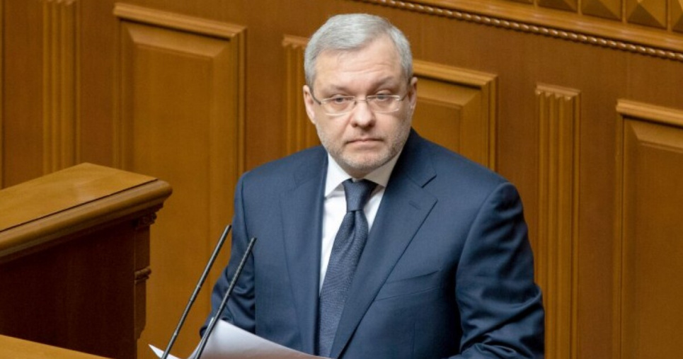 Новий міністр енергетики проводить ротацію заступників Новий міністр енергетики проводить ротацію заступників