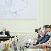 Кабмин