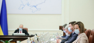 Кабмин одобрил Стратегию энергетической безопасности