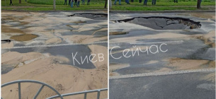 Фото: Типичный Киев
Потоп в Киеве