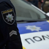 Фото: Українська правда