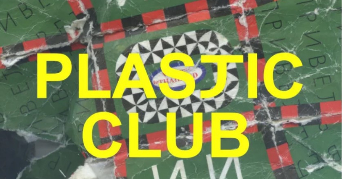 Команда ресторанів Привіт відкривають у столиці Plastic Club, куди