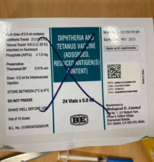 Вместо Pfizer киевских педагогов прививают просроченной вакциной от дифтерии и столбняка — юрист Вакцинация