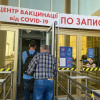 Как в столице проходит вакцинация от COVID-19. Фото: Мария Грушева для GreenPost