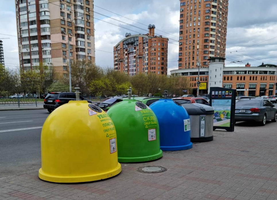 Де в Києві можна здати на утилізацію прострочені ліки Де в Києві можна здати на утилізацію прострочені ліки