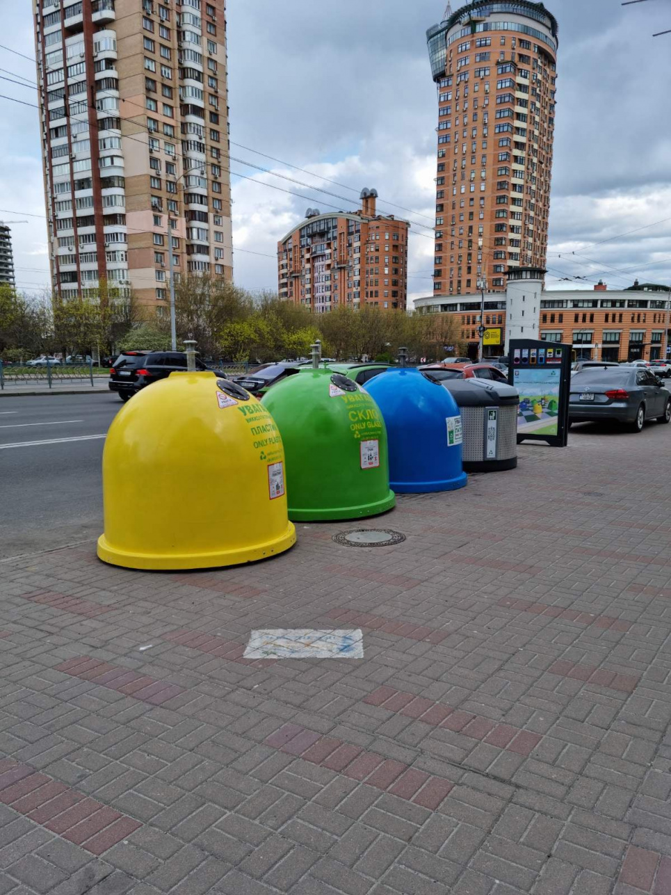 У 1725 населених пунктах України впроваджено роздільне збирання побутових відходів Роздільне збирання сміття