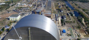 Нідерландська компанія планує інвестувати 50 млн. євро в енергопроекти в Чорнобильській зоні