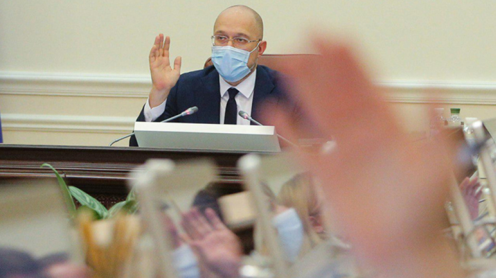 Кабмін вирішив розрахуватися з шахтарями, створити центри радіаційної медицини та кардіології й облаштувати спортмайданчики Кабмін вирішив розрахуватися з шахтарями, створити центри радіаційної медицини та кардіології й облаштувати спортмайданчики