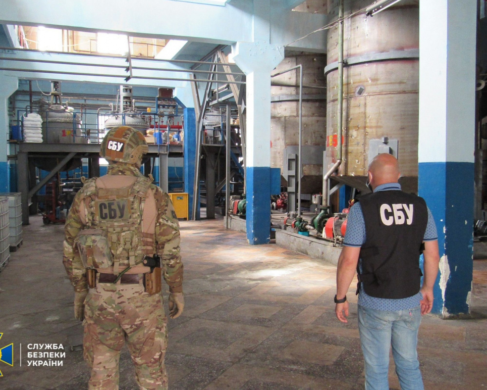 Масштабное промышленное загрязнение: СБУ предупредила экологическую катастрофу в Винницкой области (видео) Фото: СБУ