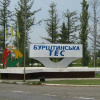 Бурштынская ТЭС травит людей: мелкодисперсная пыль поднимается в небо как после взрыва (ВИДЕО)