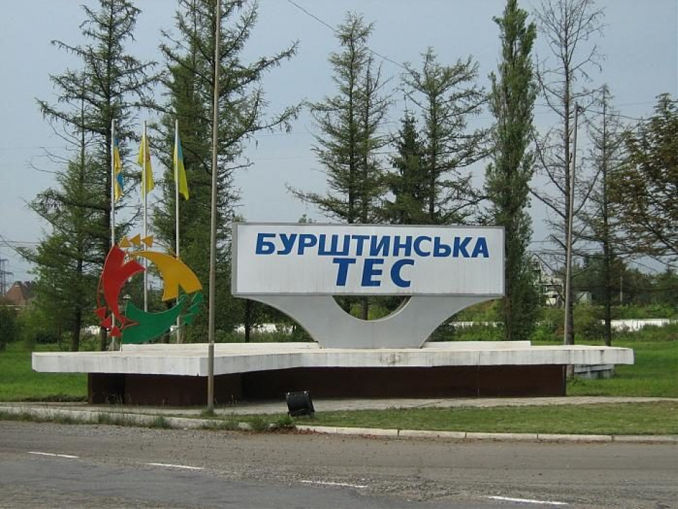 Бурштинська ТЕС труїть людей: дрібнодисперсний пил піднімається в небо як після вибуху (ВІДЕО) Бурштинська ТЕС труїть людей: дрібнодисперсний пил піднімається в небо як після вибуху