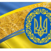 Фото: Чернігівська міська рада