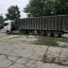 Фото: Нацполиция