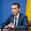Фото: Слово і Діло