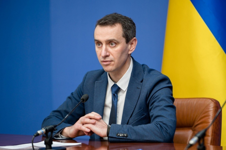 Ляшко заявил, что в Украине появились инновационные лекарства от COVID-19 Фото: Слово і Діло