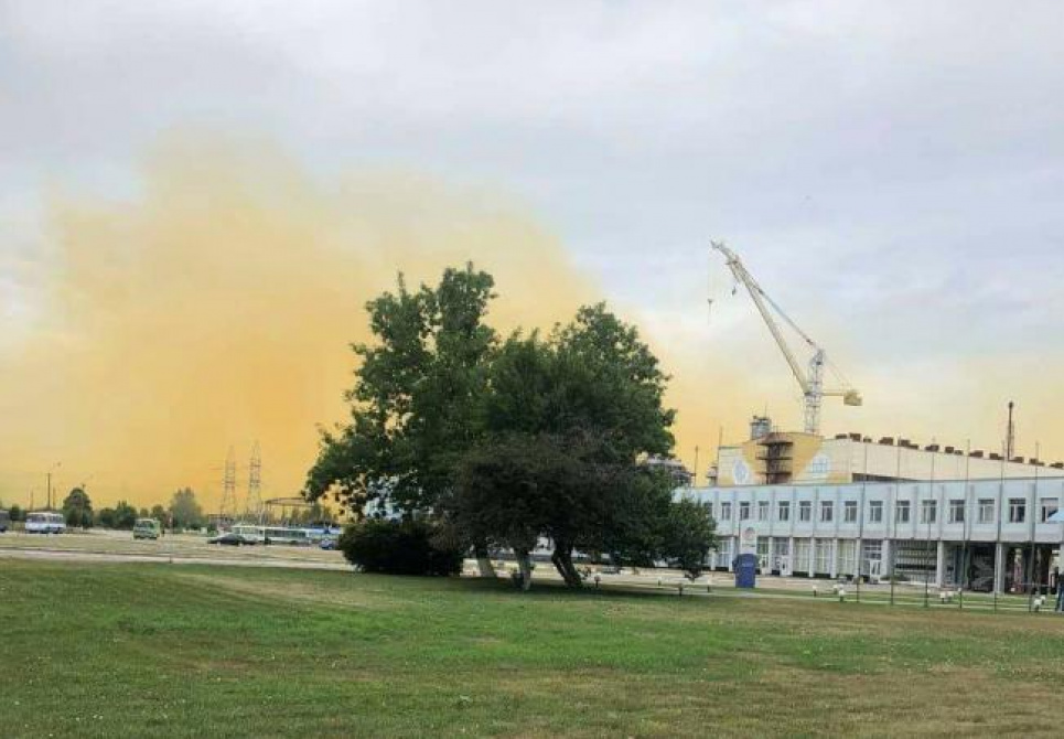 На хімічному підприємстві «Рівнеазот» стався вибух (ВІДЕО) Фото:
Рівне Медіа