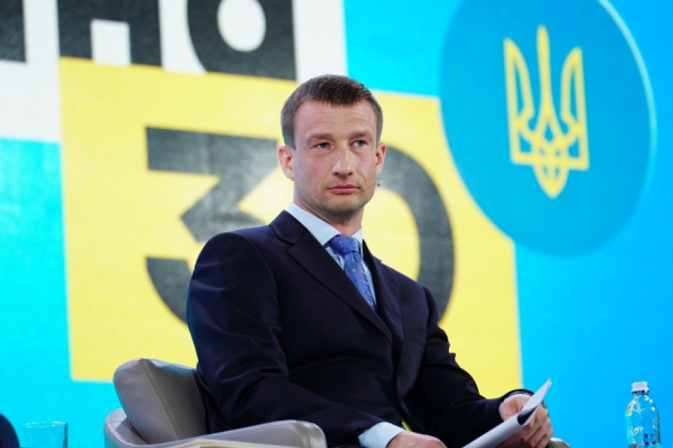 Призначено т. в. о. голови Державного агентства водних ресурсів України Призначено т. в.о. голови Державного агентства водних ресурсів України