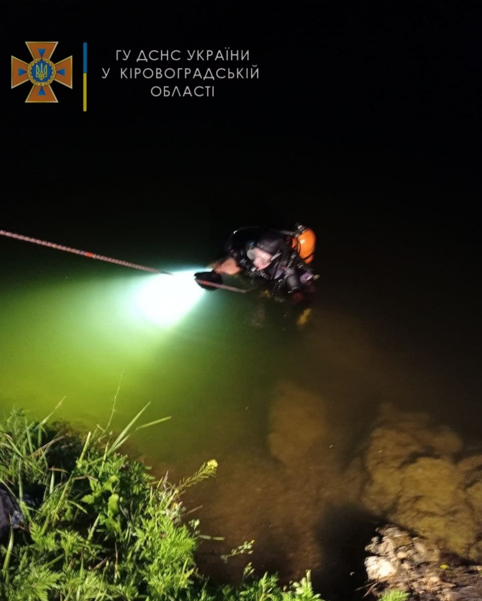 На Кіровоградщині двоє дівчаток 7-ми і 8-ми років потонули у ставку через недогляд дорослих Фото: ДСНС