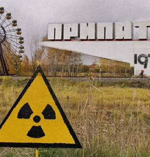 Чорнобильську зону перекрили через повідомлення про замінування Фото:
informator.ua