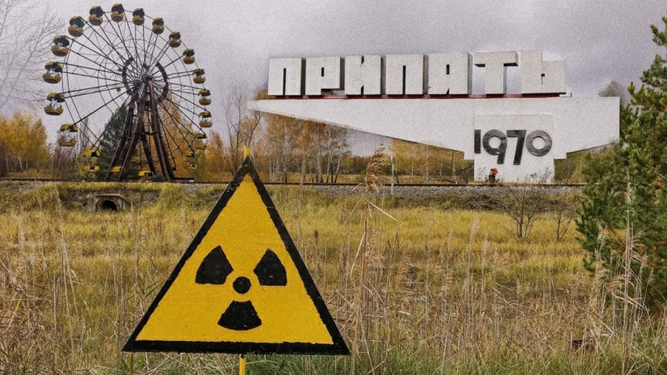 Чорнобильську зону перекрили через повідомлення про замінування Фото:
informator.ua