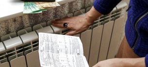 Цены на тепло для населения могут вырасти на 15–70 % — прогноз Фото: Today.ua