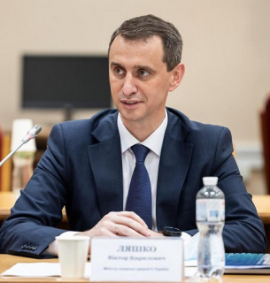 Объявлен повторный конкурс на должность Главы Нацслужбы здоровья Фото: Українські новини