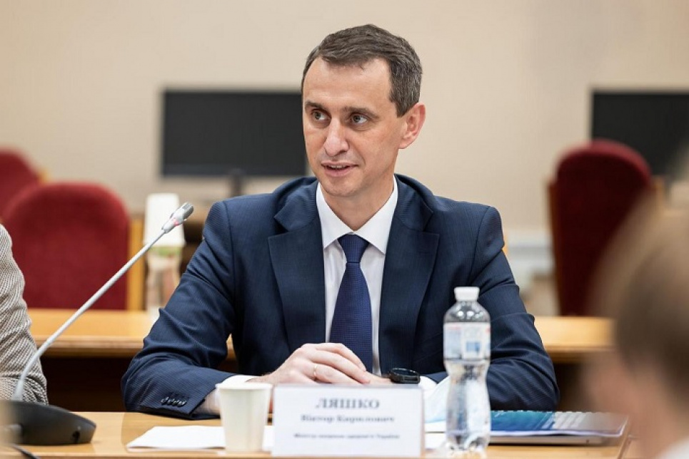 Объявлен повторный конкурс на должность Главы Нацслужбы здоровья Фото: Українські новини