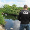 Фото: СБУ