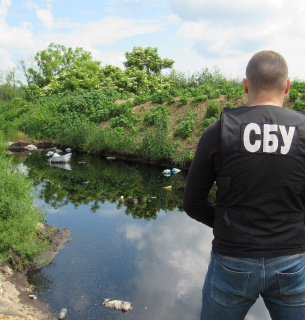 «Укрхімресурс» повинен сплатити 150 млн гривень за збитки, завдані довкіллю на Вінничині Фото: СБУ