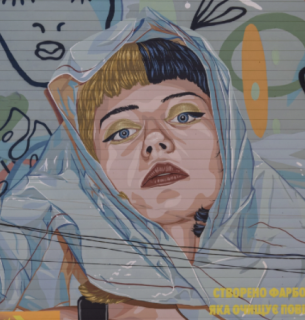 Киев может похвастаться гениальным проектом street-art: появился мурал, который очищает загрязненный воздух Фото: bit.ua