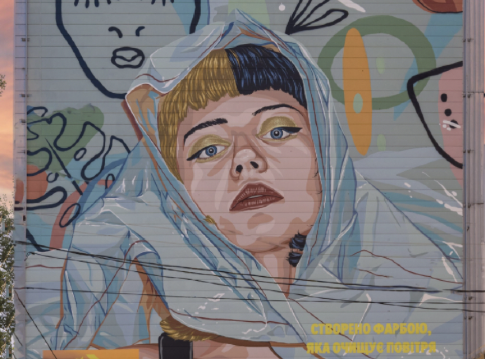 Київ може похвалитися геніальним проєктом street-art: з'явився мурал, який очищає брудне повітря Фото: bit.ua