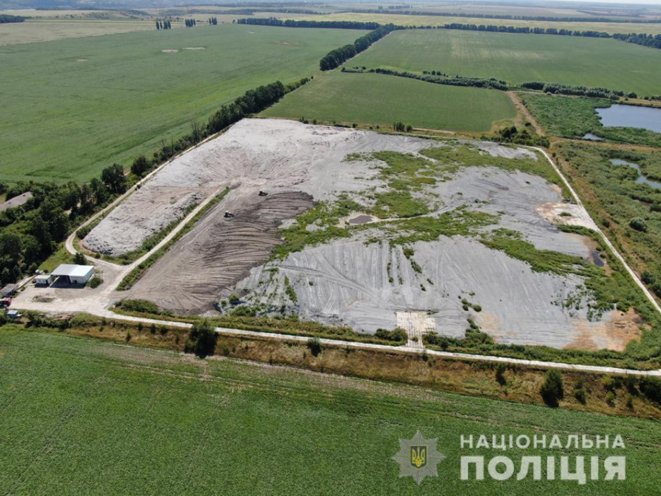 Величезний сміттєвий полігон виявлено на Київщині