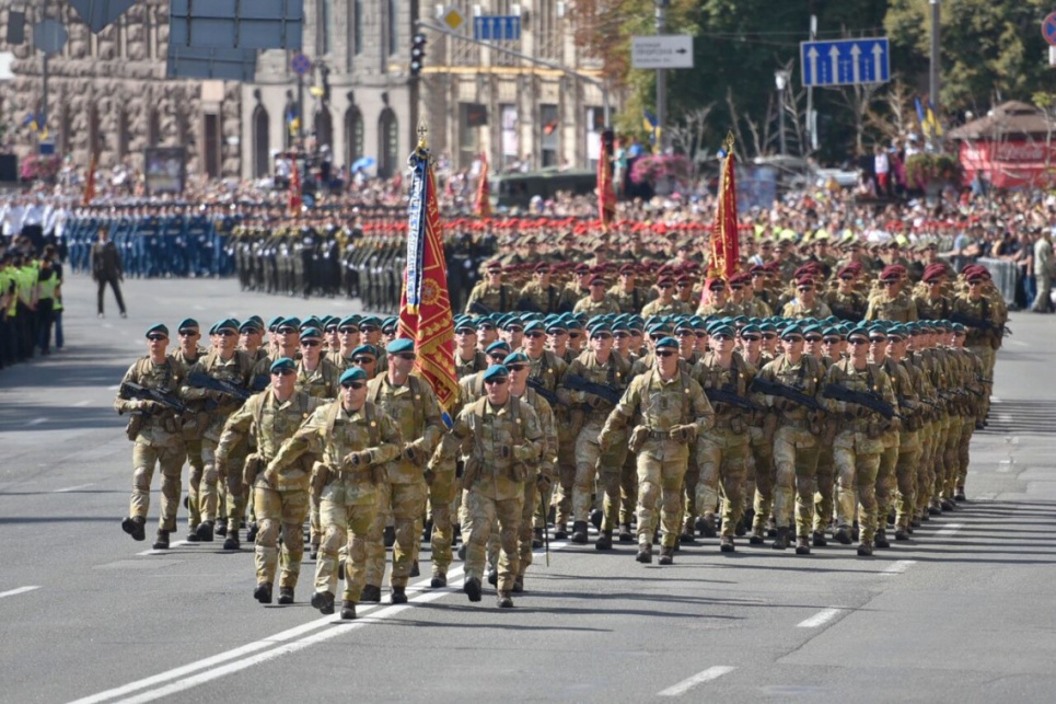 20 та 22 серпня у центрі Києва перекриють ряд вулиць: схема Парад