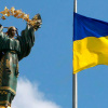 Фото:
Ukrinform.ua