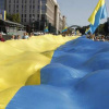 Фото:
Вечірній Київ