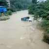 Китай