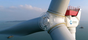 Создана крупнейшая в мире ветряная турбина, выдерживающая тайфуны