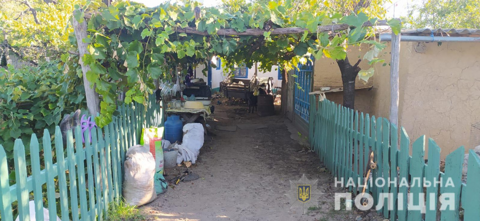 Мужчина держал в заложниках 11-летнего ребенка, которого похитил на глазах у людей и пытался изнасиловать Место преступления