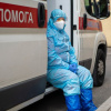 Фото:
pravda.com.ua