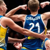 Фото: Федерації баскетболу України.