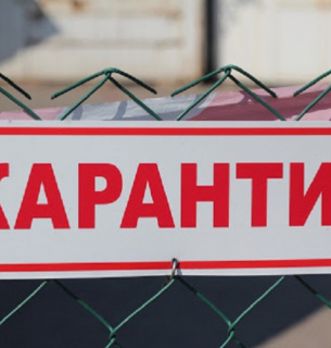 В Минздраве назвали четыре области, которые приближаются к «красной» зоне Фото:
Чернівецький промінь
