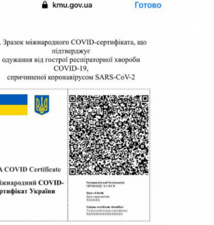 Переболевшие должны иметь больше прав, чем вакцинированные - инфекционист