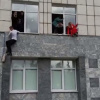 Фото: скрин с видео