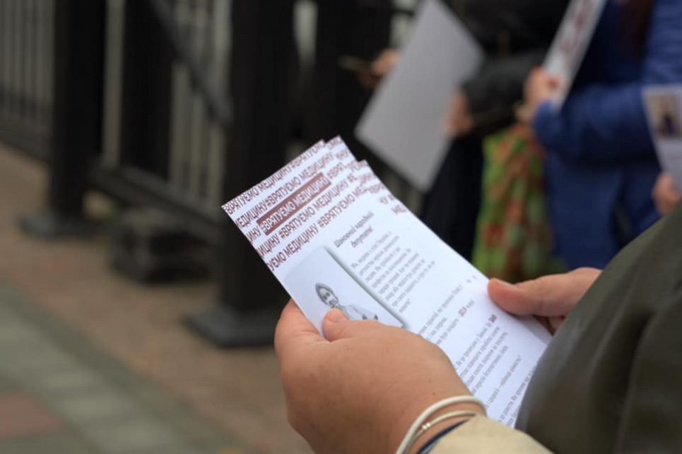 Не увеличение бюджета, а выполнение закона: медики пытались объяснить депутатам, почему не удовлетворены обещаниями повышения зарплат (ФОТО) Финансирование