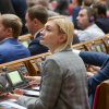 Депутаты