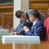 Фото с официальной страницы ВРУ в соцсети Фейсбук 