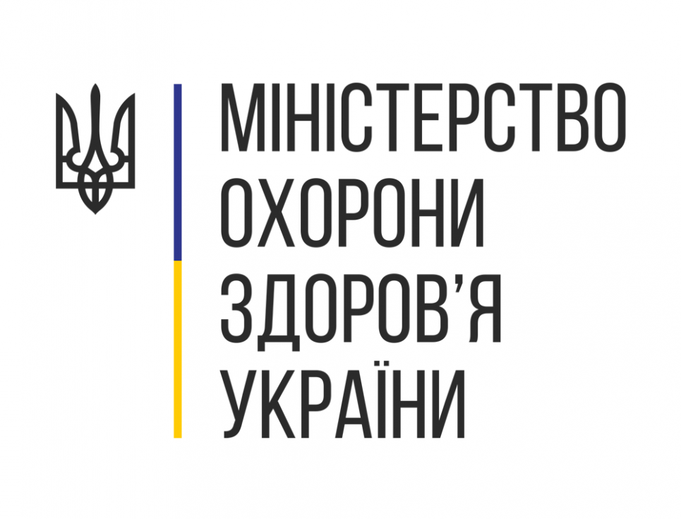 Принудительная вакцинация против COVID-19 противоречит действующему законодательству - МОЗ