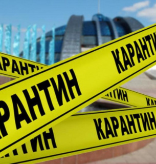 В КМДА розповіли, чи закриють у Києві транспорт під час нового локдауну Фото: Слово і Діло